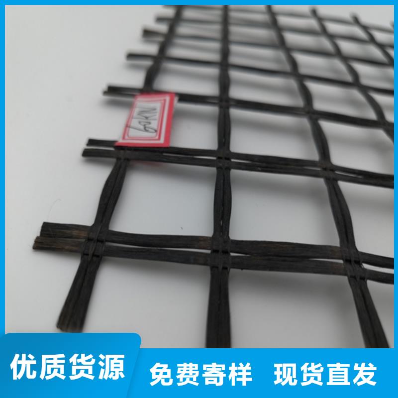 玻纤土工格栅短丝土工布本地配送