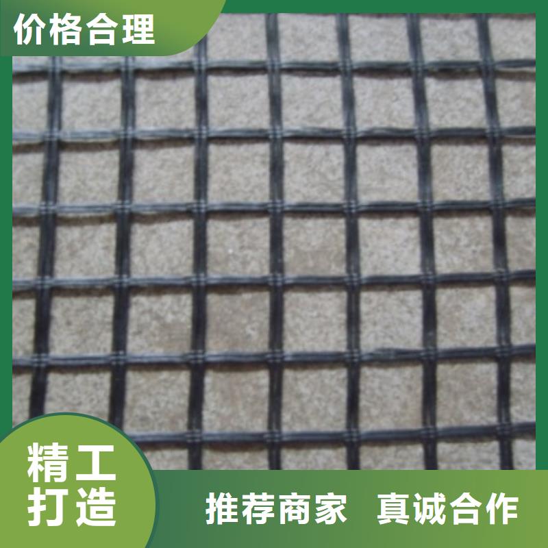 【玻纤土工格栅钢塑土工格栅好品质售后无忧】