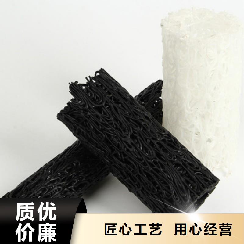 排水倒水盲沟-250mm复合塑料盲沟-排水盲沟口碑好质量高厂家