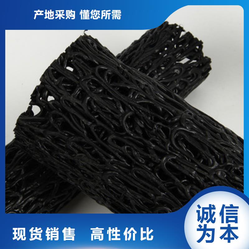 塑料盲沟专业生产设备