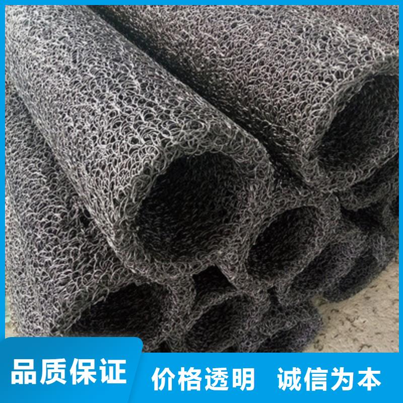 排水倒水盲沟-250mm复合塑料盲沟-排水盲沟口碑好质量高厂家