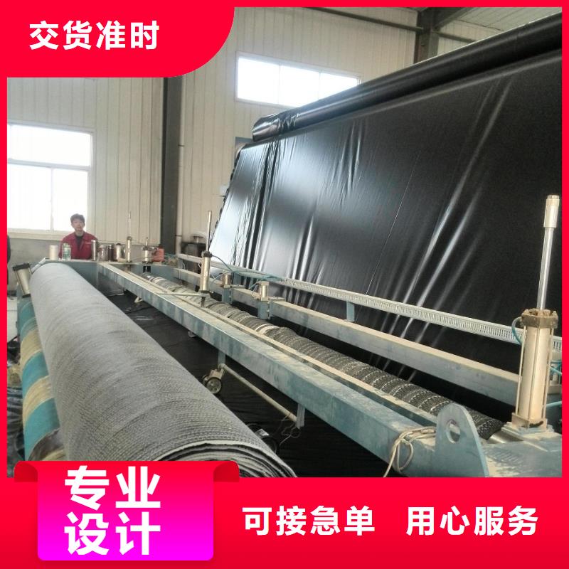 膨润土防水毯,软式透水管源头采购