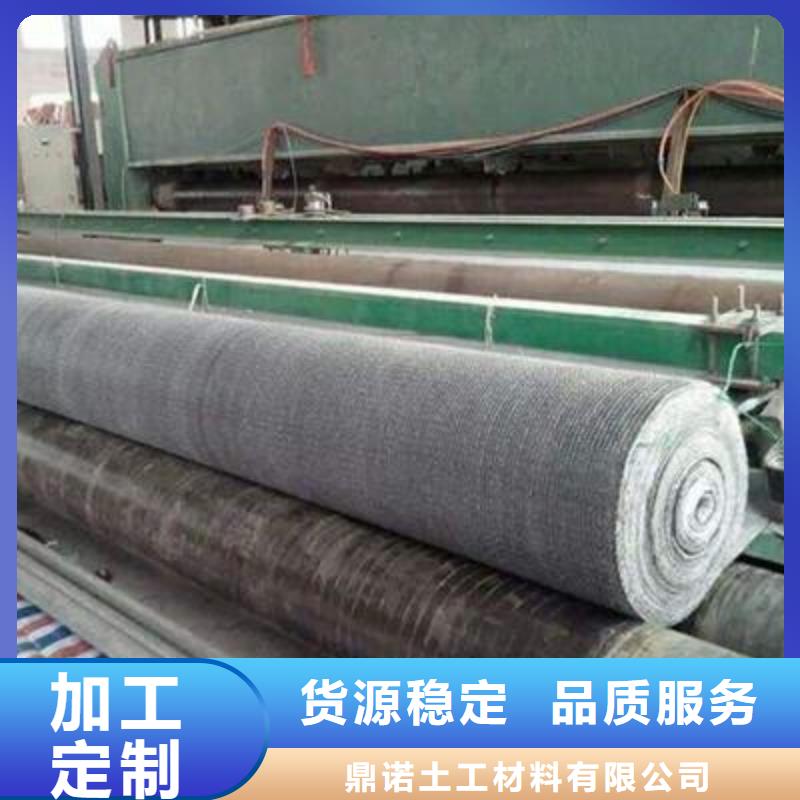 膨润土防水毯,软式透水管源头采购