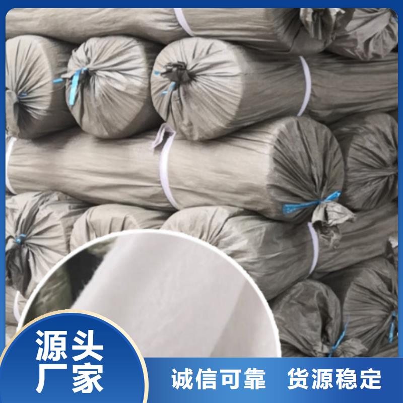 工程土工布_型号100g-1kg_可按需求定制