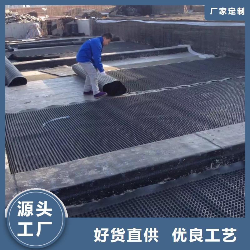 塑料排水板建筑夹层板