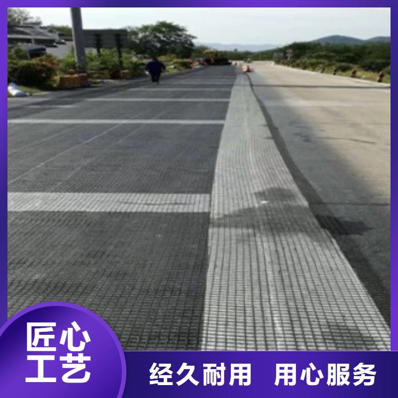 土工格栅道路修建-路基增强