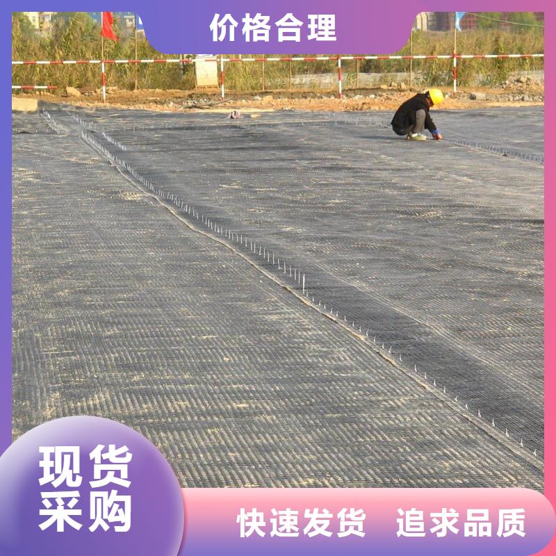 土工格栅道路修建-路基增强