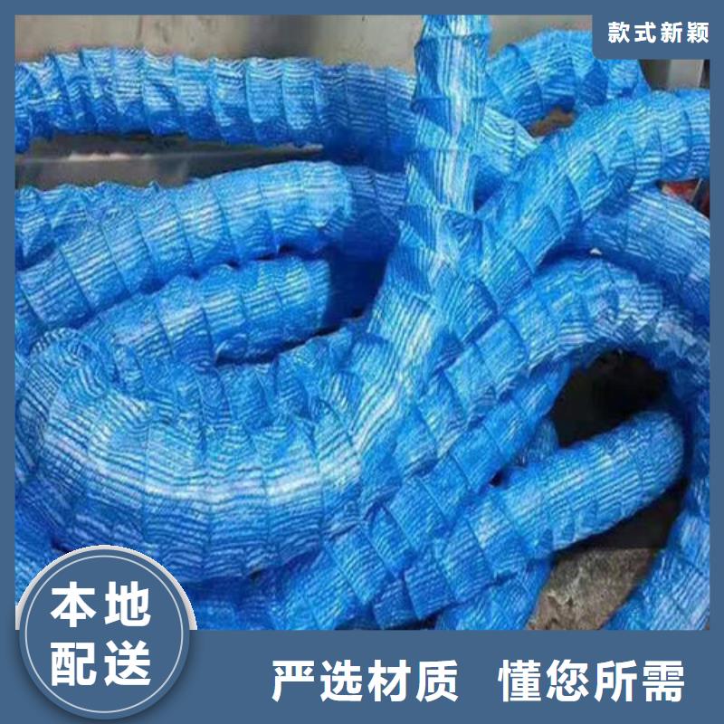 软式透水管价格_软式透水管厂家