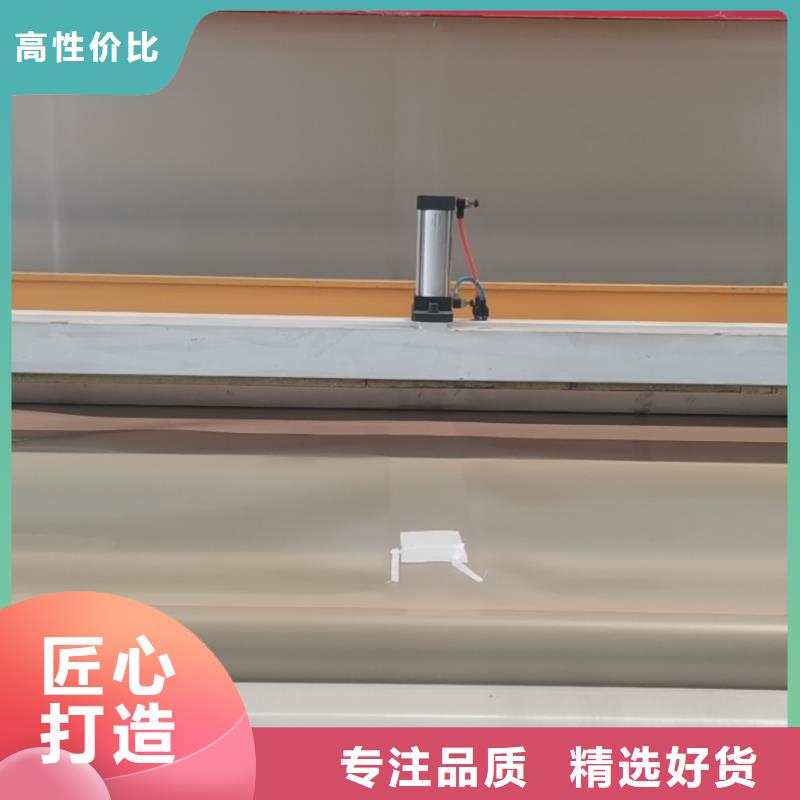 EVA防水板规格型号