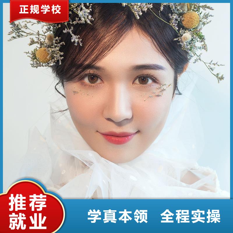 花都美甲学校学多久