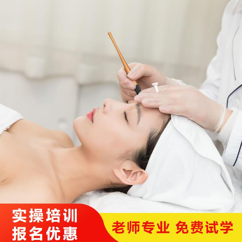 凤泉高中毕业学半永久美妆