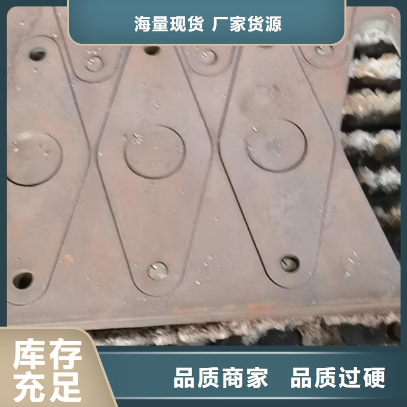 30CrMO4冷拔方钢