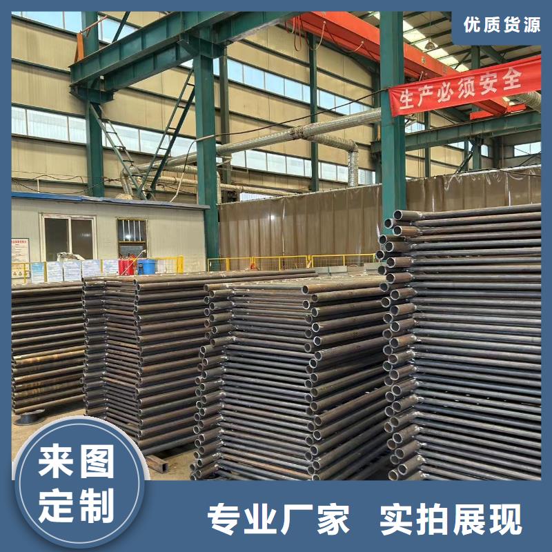 201不锈钢碳素钢复合管栏杆厂家已认证