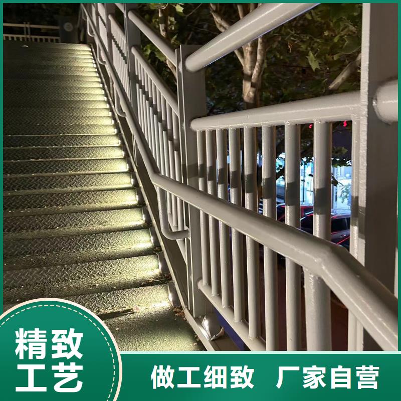 钢管喷塑护栏多少钱厂家批发