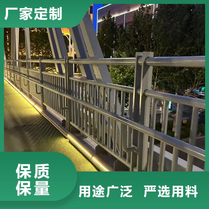 琼海市城市天桥LED灯光栏杆、城市天桥LED灯光栏杆生产厂家-认准聚晟护栏制造有限公司