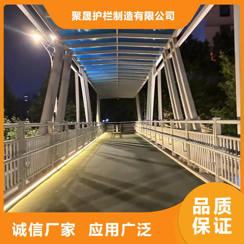 不锈钢河道景观护栏耐高温