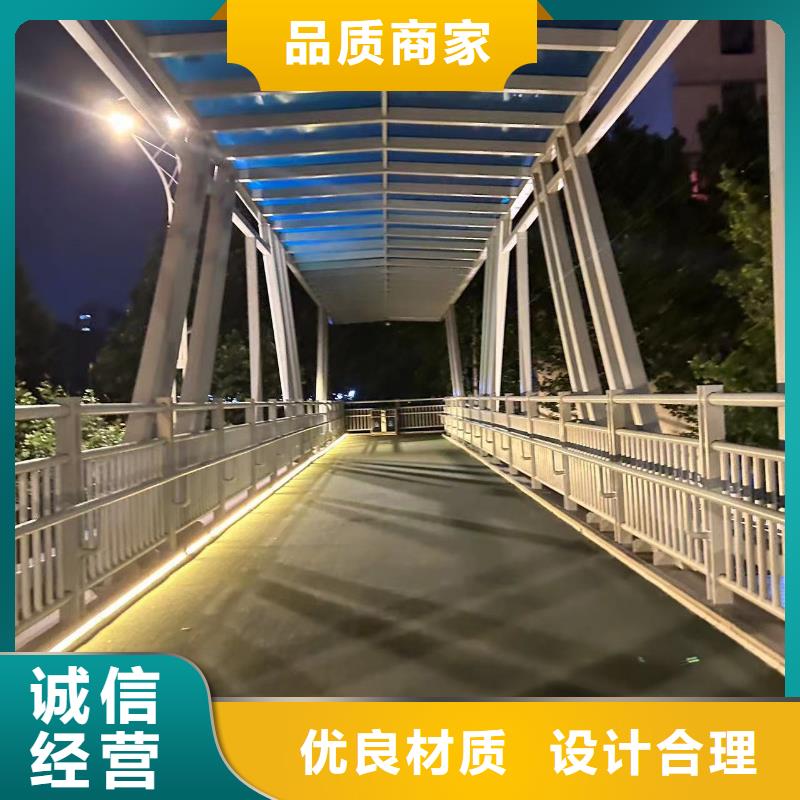 万宁市路边防撞护栏-优质靠谱