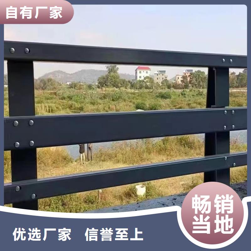 昌江县景区圆管防撞护栏-专注景区圆管防撞护栏十多年