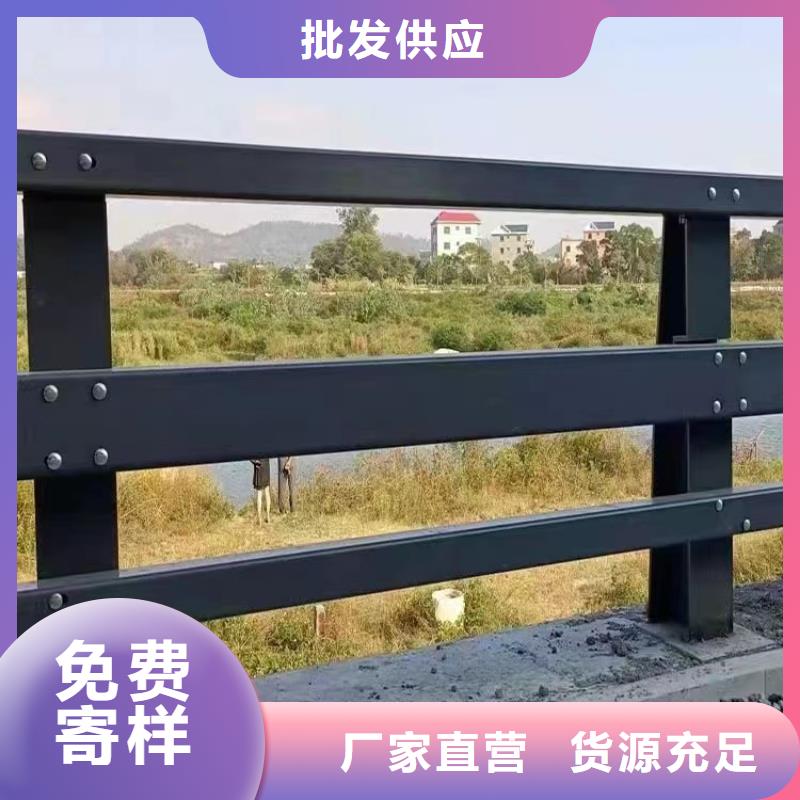 河道景观护栏种类齐全