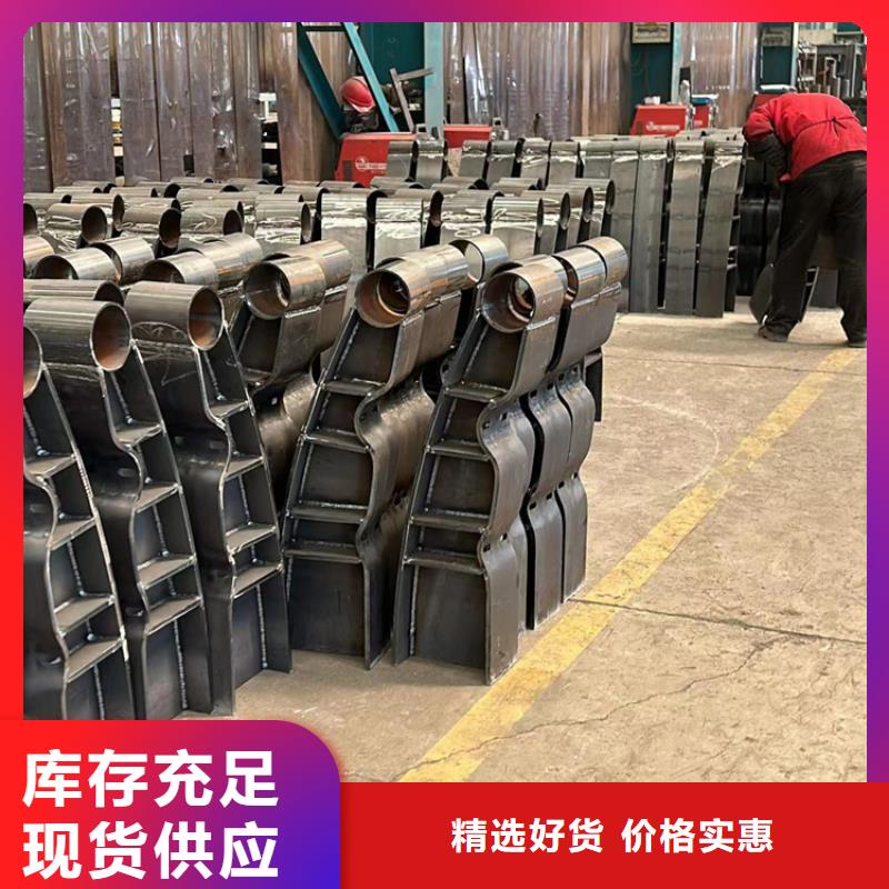 新闻：Q235B防撞护栏生产厂家