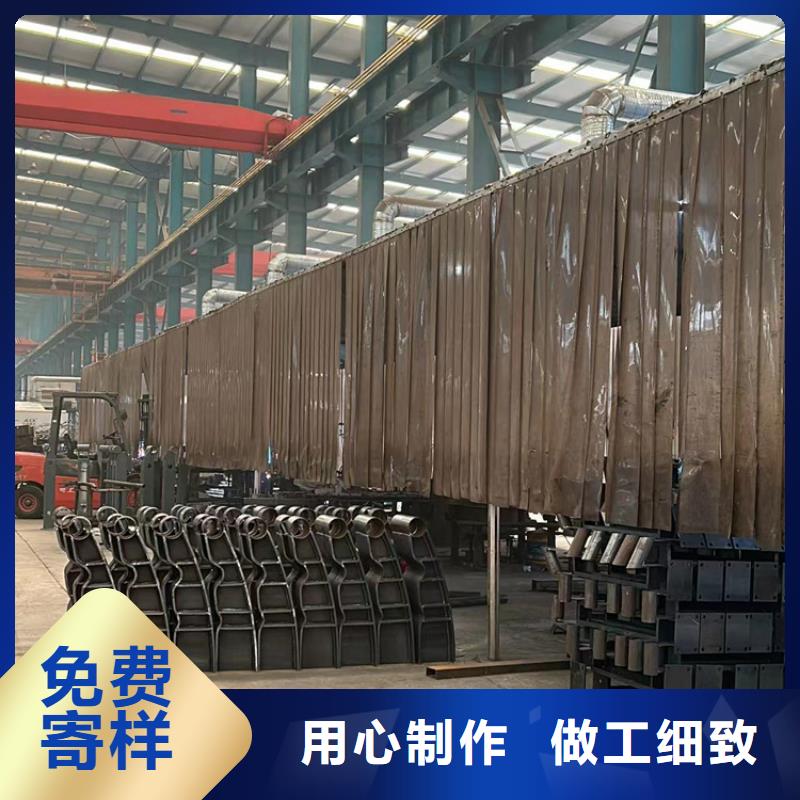 省心：不锈钢碳素钢复合管栏杆生产厂家