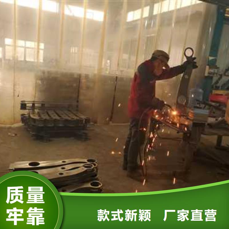 不锈钢防撞护栏种类齐全