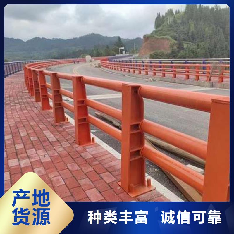 发货速度快的公路防撞栏杆厂家