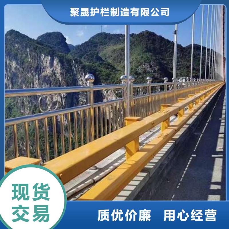 道路LED灯光栏杆企业-质量过硬