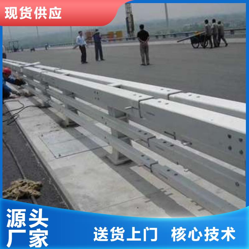 质量优的201不锈钢复合管桥梁护栏供应商