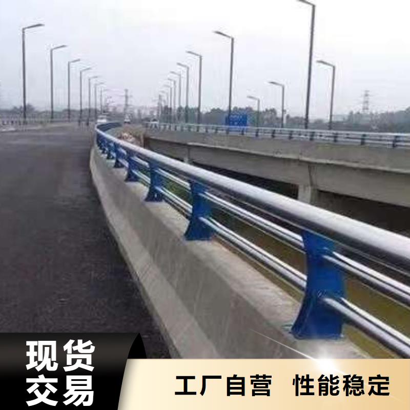 价格实惠的河道景观护栏厂家