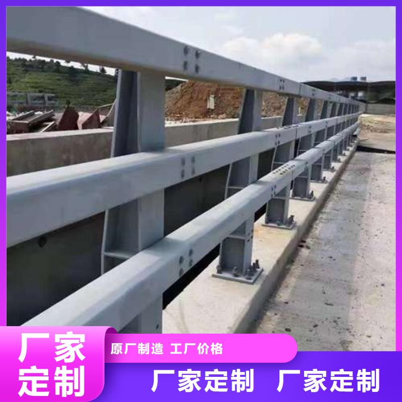 公路隔离防撞护栏发货及时