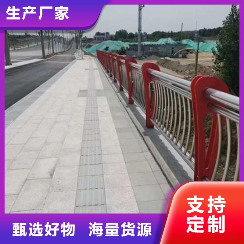 河道栏杆发货及时