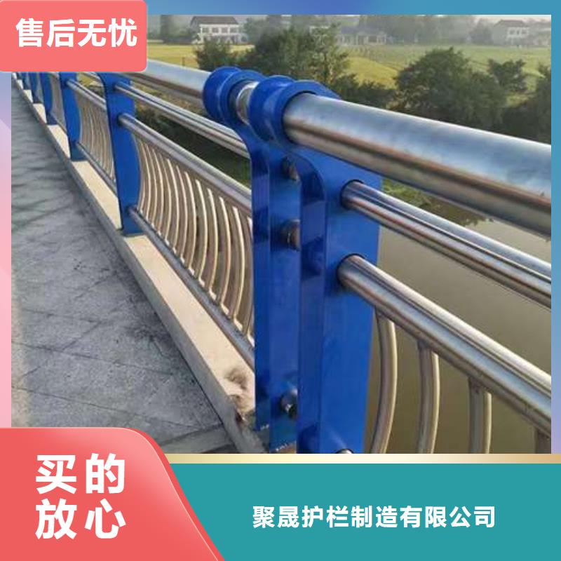 公路隔离防撞护栏好产品在这里