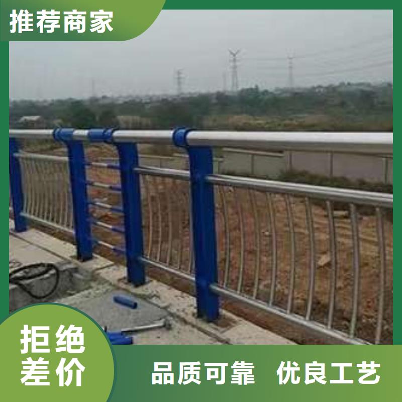 发货及时的不锈钢复合管道路护栏生产厂家