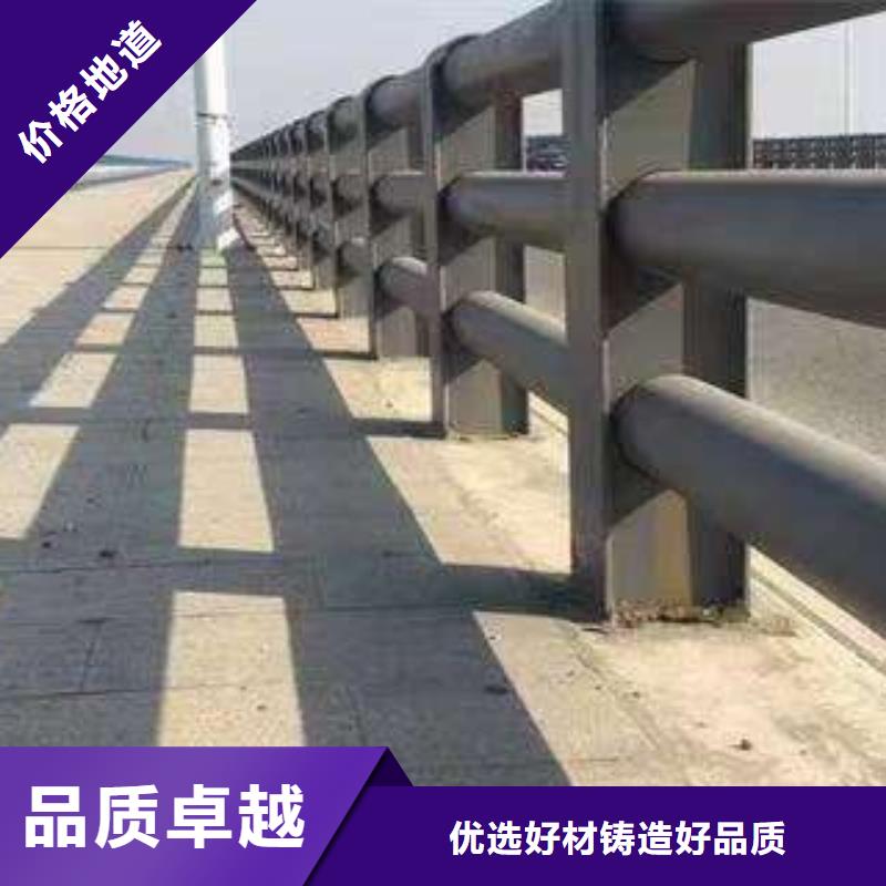 屯昌县专业销售喷漆公路防撞护栏-优质