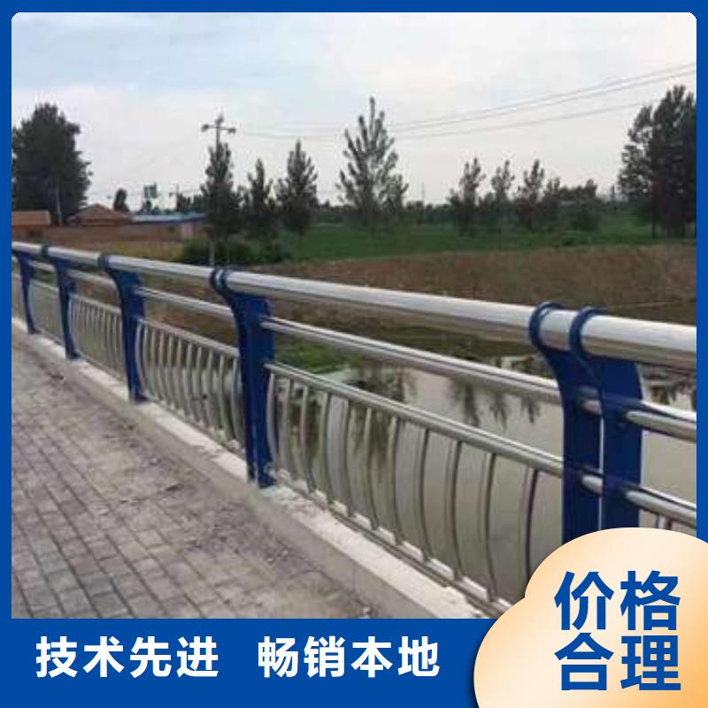 201不锈钢复合管桥梁护栏精于选材