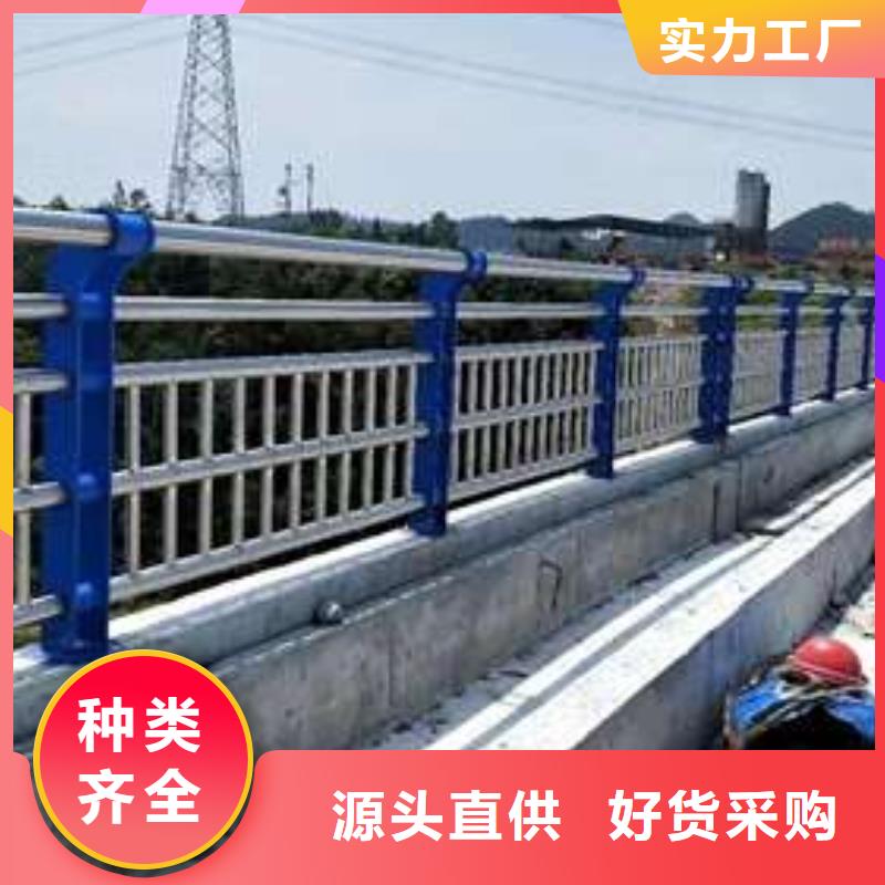 找不锈钢复合管道路护栏【无中间商】