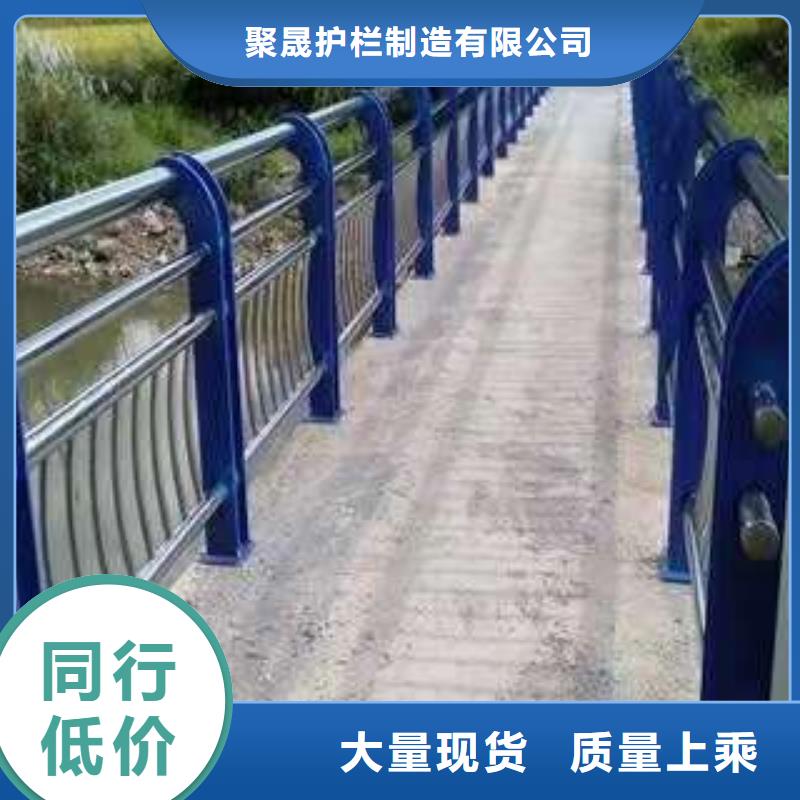 不锈钢复合管道路护栏-按需定制