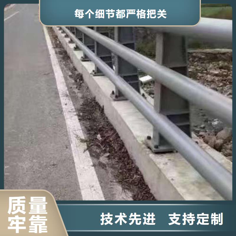 不锈钢河道护栏批零兼营