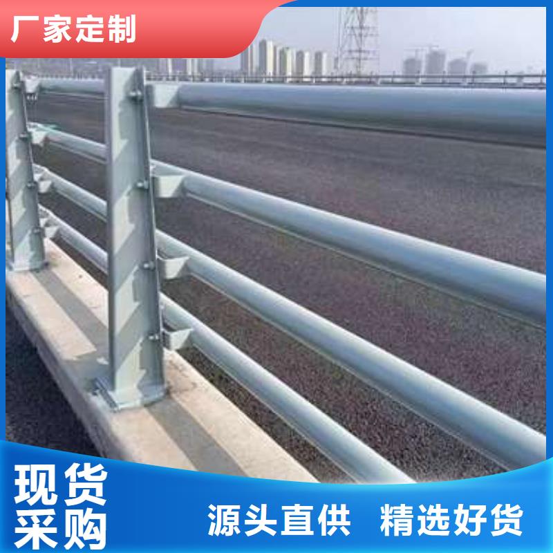 公路防撞护栏实力厂家