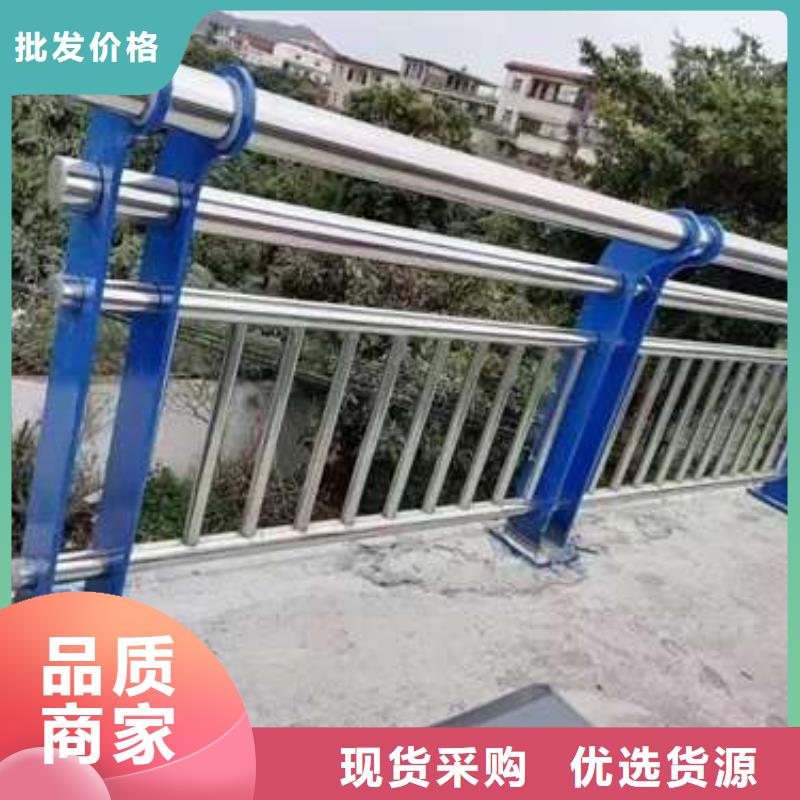 路边防撞护栏源头厂家