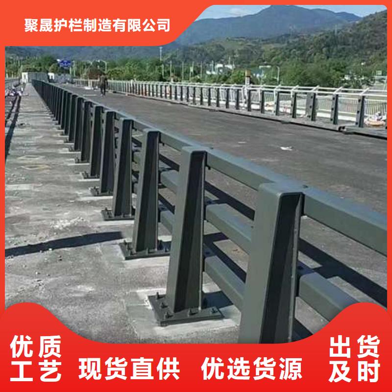 不锈钢复合管道路护栏生产厂家欢迎致电