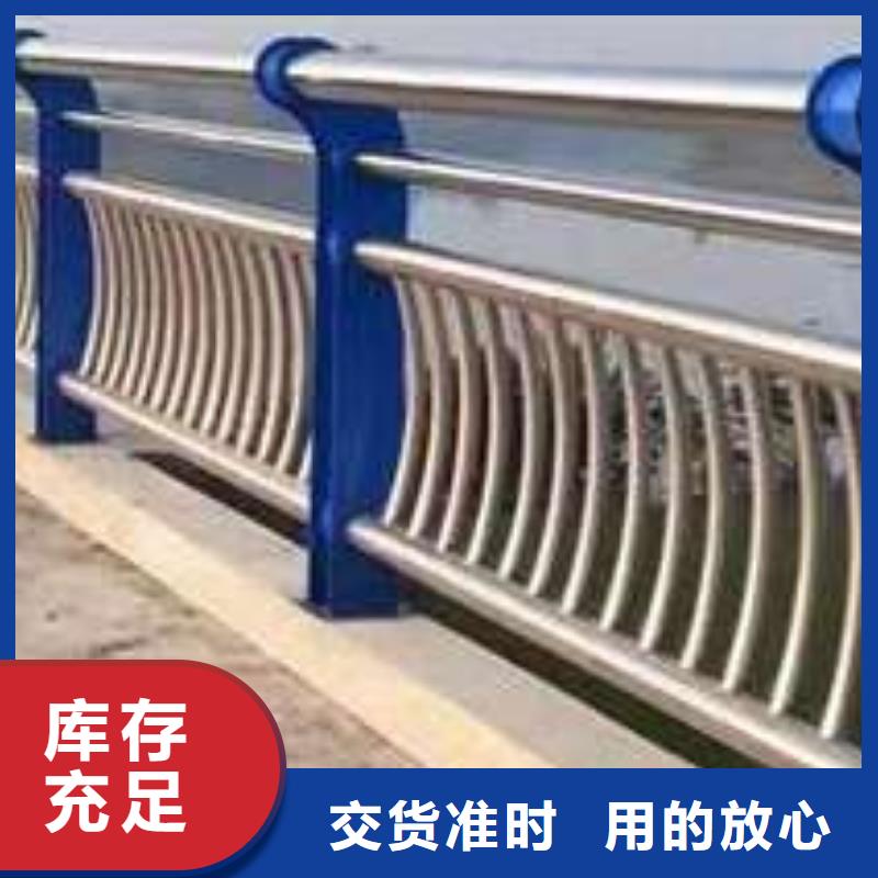 道路护栏