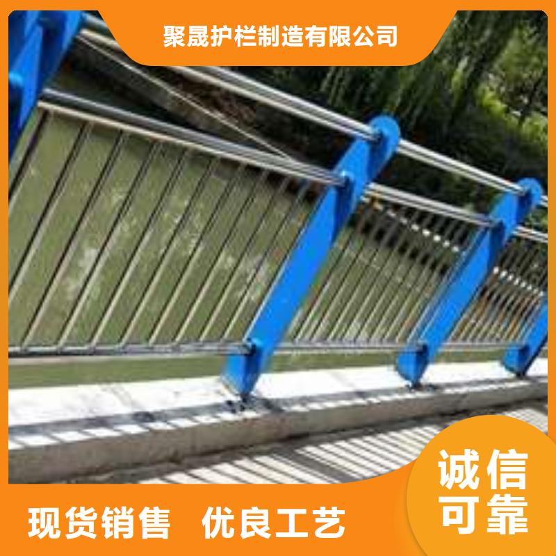 不锈钢复合管人行道护栏-不锈钢复合管人行道护栏售后保证