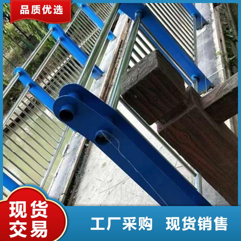 201不锈钢碳素钢复合管栏杆质检合格