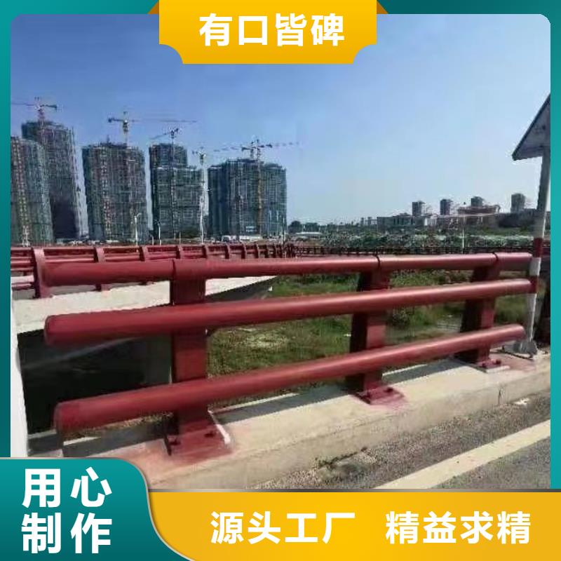 喷漆桥梁护栏多种规格供您选择
