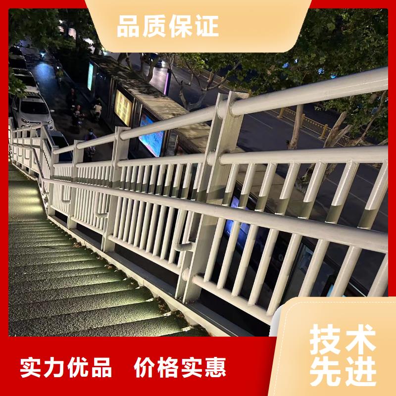 【图】城市公路桥梁防撞护栏生产厂家