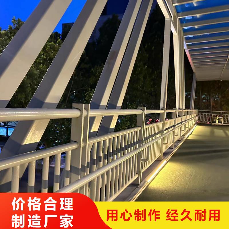 质优价廉的道路防撞护栏公司