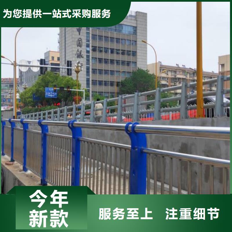 不锈钢道路隔离护栏供应商