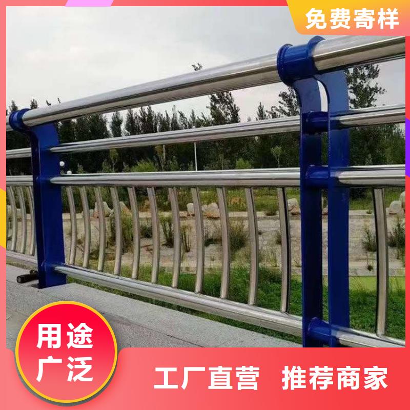 供应批发公路城市天桥护栏-品牌